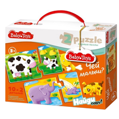 Набор пазлов Десятое королевство Чей малыш? (02514)