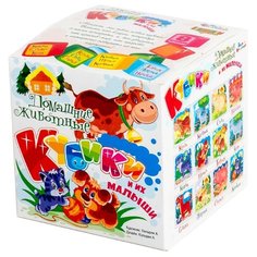 Кубики-пазлы Десятое королевство Домашние животные и их малыши 00698