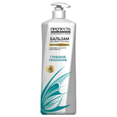 Прелесть Professional бальзам Увлажнение и защита для любого типа волос, 400 мл