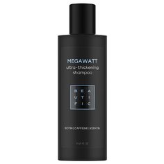 BEAUTIFIC шампунь Megawatt для ультра-объема и густоты волос 250 мл