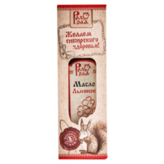 РадоГрад Масло льняное в подарочной упаковке 0.25 л