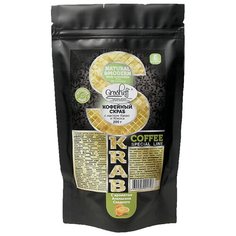 Grosheff Кофейный скраб с маслом какао и кокоса 200 г