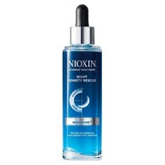 Nioxin INTENSIVE TREATMENT Ночная сыворотка для увеличения густоты волос, 70 мл