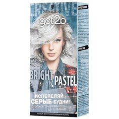 Schwarzkopf got2b Bright/Pastel Тонирующая краска для волос, 098 Серебристый металлик