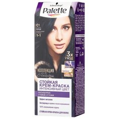 Palette Интенсивный цвет Стойкая крем-краска для волос, C1 1-1 Иссиня-черный