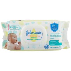 Влажные салфетки Johnsons Baby Нежность хлопка пластиковая крышка 56 шт.