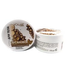 Крем для тела Vollare аргановое масло разглаживающий, банка, 175 мл