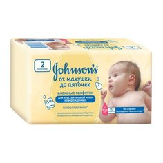 Влажные салфетки Johnsons Baby От макушки до пяточек 112 шт.