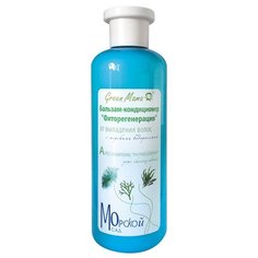 Green Mama бальзам-кондиционер Морской сад Фиторегенерация от выпадения волос с морскими водорослями, 400 мл