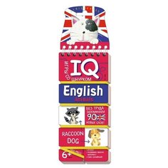 Куликова Е.Н. "Игры со шнурком. English. Животные" АЙРИС пресс