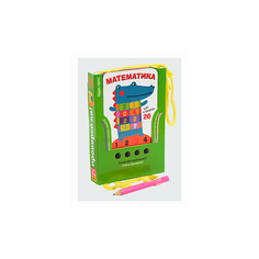 Игра с карандашом. Проверяй-ка. Счет в пределах 20 АЙРИС пресс