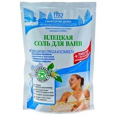 Fito косметик Санаторий дома Илецкая соль для ванн Для снятия стресса и усталости 530 г