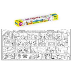 Проф-Пресс Очень большая раскраска. Удивительный дом