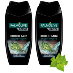 Гель для душа Palmolive Men Эффект бани Глубокое очищение, 250 мл, 2 шт.