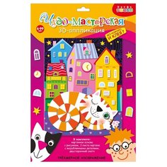 Дрофа-Медиа 3D-аппликация Кот на крыше (3355)