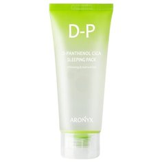 Aronyx Восстанавливающая ночная маска с пантенолом, 100 мл