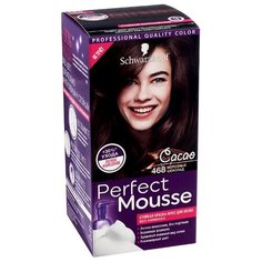 Schwarzkopf Perfect Mousse Стойкая краска-мусс для волос, 468, Морозный шоколад