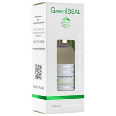 GreenIdeal Флюид для кожи вокруг глаз с лифтинг-эффектом SOS Eyes Serum 35+ 30 мл