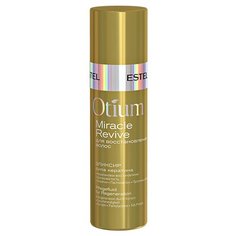 Estel Professional OTIUM MIRACLE REVIVE Эликсир для восстановления волос "Сила кератина", 100 мл