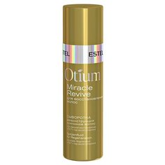 Estel Professional OTIUM MIRACLE REVIVE Сыворотка-контроль для кончиков волос "Контурная реконструкция", 100 мл