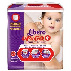 Libero трусики Up & Go 4 (7-11 кг) 18 шт.