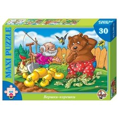 Пазл Десятое королевство Макси Вершки и корешки (00207), 30 дет.