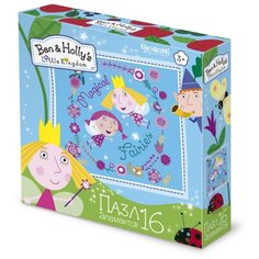 Пазл Origami Ben & Hollys Little Kingdom Феечки (02883), 16 дет.