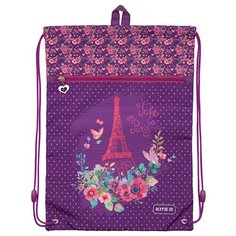 Kite Сумка для обуви с карманом Paris (K19-601M-7) фиолетовый