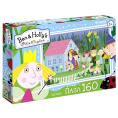 Пазл Origami Ben & Hollys Little Kindom Идем в гости (02861), 160 дет.