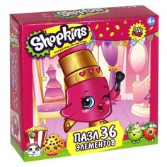 Пазл Origami Shopkins Lippy Lips (02748), 36 дет.