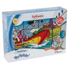 Кубики-пазлы Step puzzle Ну, погоди! 87343
