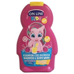 ON LiNE Kids Шампунь-гель для душа Лимонад 250 мл