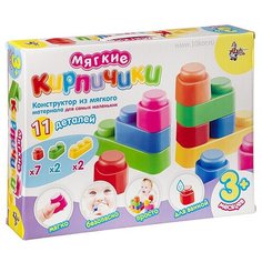 Конструктор Десятое королевство Мягкие кирпичики 01583-11