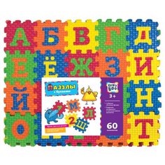 Коврик-пазл Kribly Boo с буквами (62686)