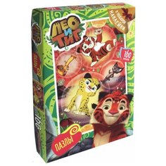 Пазл Origami Лео и Тиг Полет (03867), 160 дет.