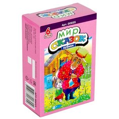 Кубики-пазлы Десятое королевство Мир сказок-2 00655