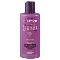 Витэкс Гель-тоник для лица с эффектом лифтинга Гиалурон LIFT 150 мл Viteks