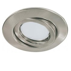 Встраиваемый светильник Paulmann Quality ESL 98356, 3 шт.