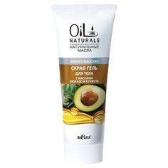 Bielita Скраб-гель для тела Oil naturals С маслами авокадо и кунжута 200 мл