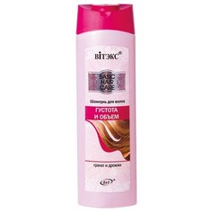 Витэкс шампунь Basic Hair Care Густота и объем Гранат и дрожжи 470 мл Viteks