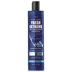 Витэкс шампунь-гель For Men Fresh Extreme с охлаждающим эффектом для волос и тела 400 мл Viteks
