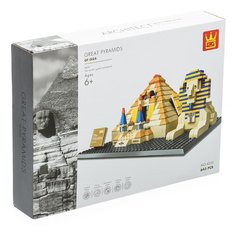 Конструктор Wange Worlds Great Architecture 4210 Пирамиды Гизы