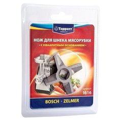 Topperr нож для мясорубки 1616 стальной