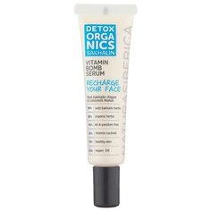 Natura Siberica Detox Organics Sakhalin cыворотка витаминная для лица, 30 мл