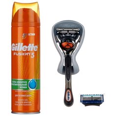 Подарочный набор Gillette дорожная косметичка, гель для бритья Fusion5 Ultra Sensitive 200 мл, бритвенный станок Fusion ProGlide Flexball + сменные кассеты – 2 шт.