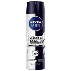 Дезодорант-антиперспирант спрей Nivea Men Невидимый для черного и белого, 150 мл