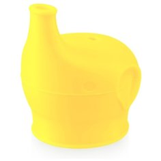Насадка-поильник Happy Baby 15048 yellow