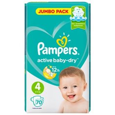 Pampers подгузники Active Baby-Dry 4 (9-14 кг) 70 шт.