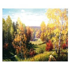 Molly Картина по номерам "Бабье лето" 40х50 см (KH0092/1)