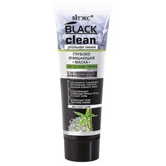 Витэкс Black Clean глубоко очищающая маска на основе глины, 75 мл Viteks